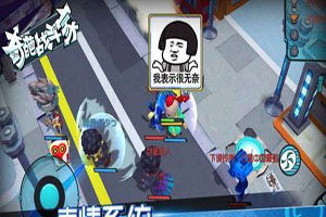 奇葩战斗家怎么捡两个武器