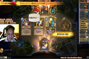 炉石传说涛妹卡组分享