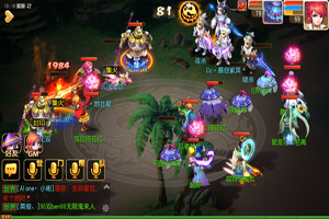 梦幻西游手游四星地煞攻略