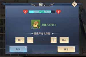 斗破苍穹手游万丈红尘怎么玩