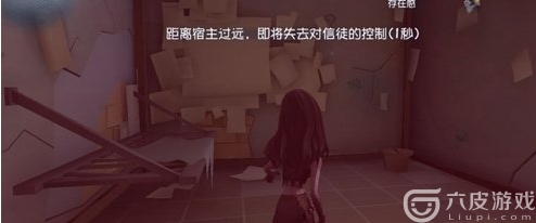 第五人格梦之女巫怎样克制？