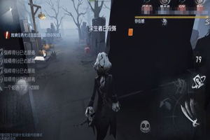 第五人格摄影师约瑟夫怎么克制