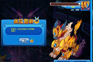 赛尔号瞬杀配方是什么？