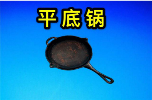 刺激战场决赛圈绝对不能带的物资盘点！