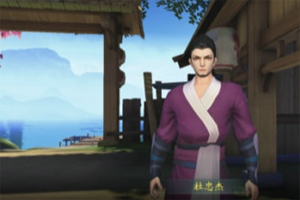 神都夜行录杏花村酒商彩蛋怎么触发