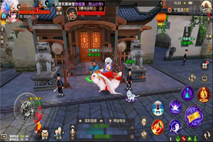 寻仙手游宁海县隐藏任务汇总