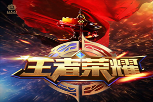 王者荣耀冷门知识大盘点，你都知道吗？