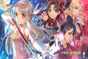FGO魔法少女伊莉雅怎样