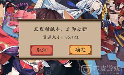 阴阳师业原火bug是什么