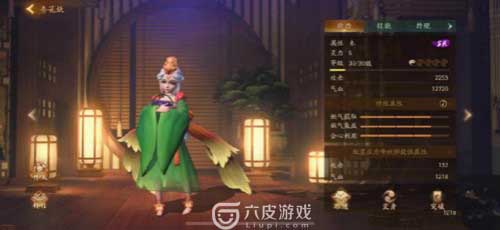 神都夜行录女性妖灵大盘点，谁是你最爱？