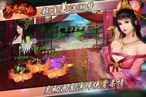 葵花宝典手游端午节福利攻略