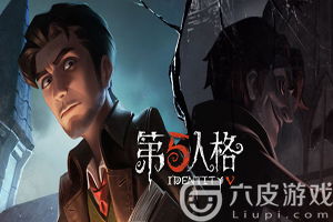 第五人格魔术师分身技巧攻略
