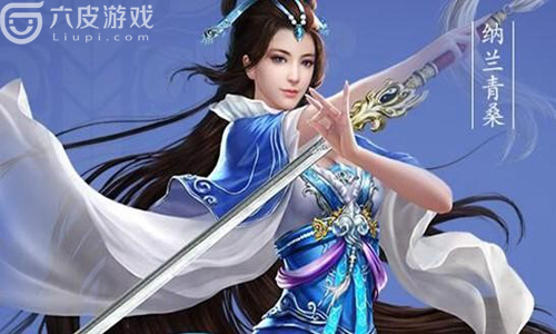 倩女幽魂手游甲士怎么玩