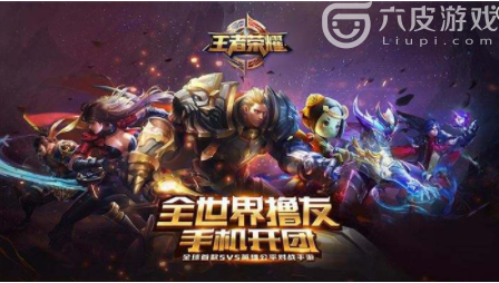 王者荣耀金币上限了怎么获得金币