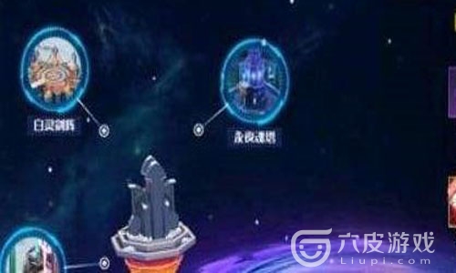 奥拉星手游如何获取到青龙