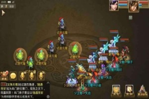 问道刷道行攻略