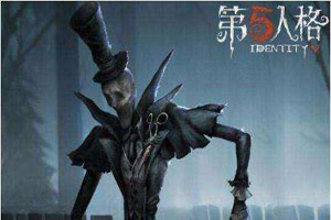 第五人格杰克原型来自三大恐怖杀手