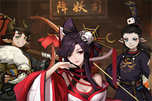 神都夜行录织取星辰梦三生活动介绍