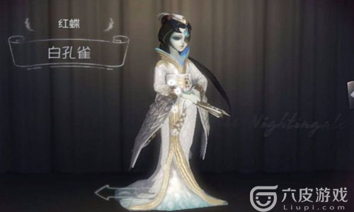 第五人格唯一的女屠夫如何大杀四方