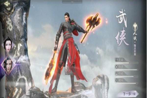 完美世界手游武侠加点技巧攻略
