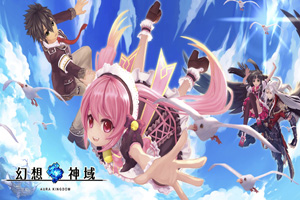 幻想神域隐藏任务攻略大全