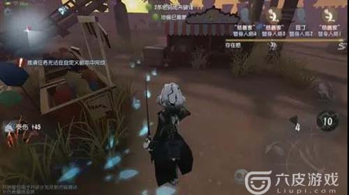 第五人格摄影师约瑟夫技能详解