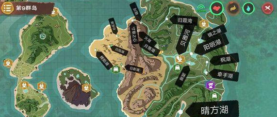  创造与魔法三文鱼在哪钓？