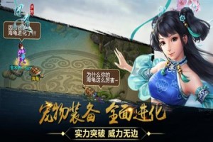 问道答题器 文曲星500个答案大全