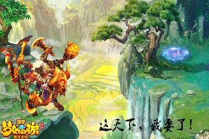 梦幻西游手游蚩尤阵容解析