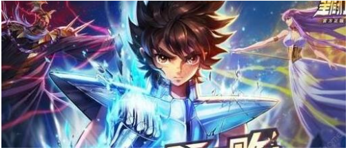 圣斗士星矢手游怎样高概率的抽卡？