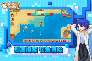奶牛镇的小时光毛玉石在哪？
