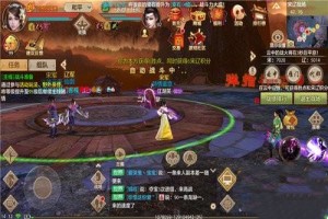 天龙八部手游唐门好玩吗