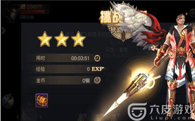 青丘狐传说手游魔物boss副本攻略