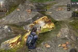 明日之后金矿哪里多