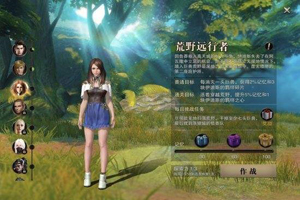 猎魂觉醒：法杖玩家的好伙伴—伊迪斯攻略