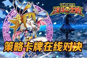 决斗之城手游时间魔术师使用攻略