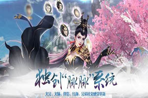 青云志手游法宝碎片怎么获取
