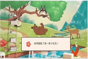 中国式家长悟性提高方法介绍