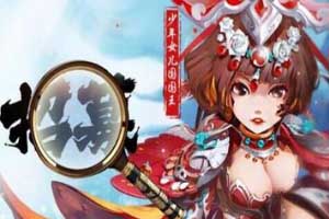 少年西游记仙界副本玩法介绍