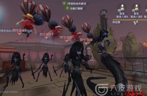 第五人格梦之女巫放狗流是什么 