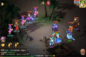 梦幻西游手游秘境降妖第4关攻略