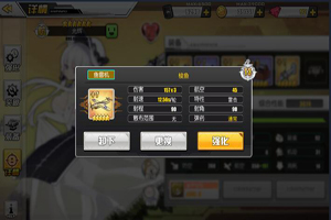 天山最强：碧蓝航线鱼雷机哪个好