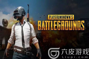 绝地求生刺激战场军事基地打法