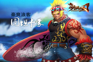 英魂之刃五彩神石有什么技术能力