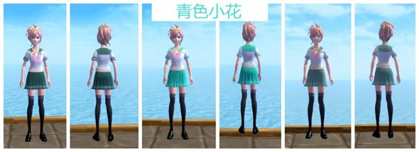 创造与魔法衣服染色大全