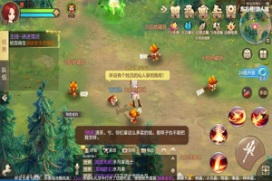 自由幻想手游怎么提升战力快
