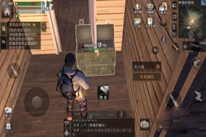 明日之后武器没有子弹怎么办？
