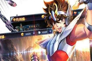 圣斗士星矢手游童虎值得培养吗