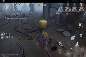 第五人格爱哭鬼怎么克制？