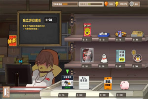 中国式家长打工收益表